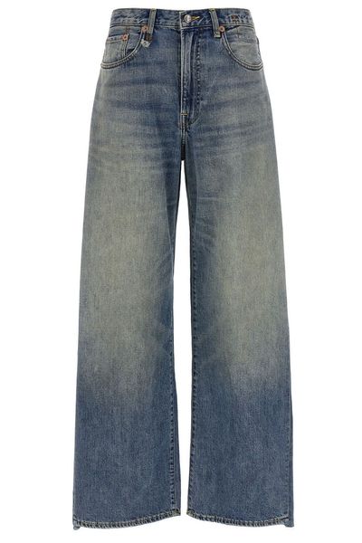 R13 Insert D'Arcy Loose Jeans