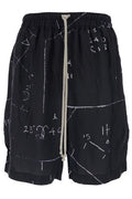 Rick Owens Elastic-Waistband Drawstring Shorts