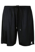Courrèges Drawstring Sporty Shorts