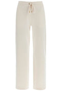 Versace Drawstring Flared Trousers