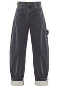 DARKPARK Audrey Wide-Leg Jeans