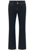 7 For All Mankind Low Cigarette Jeans