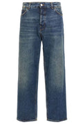 Haikure Betty Jeans