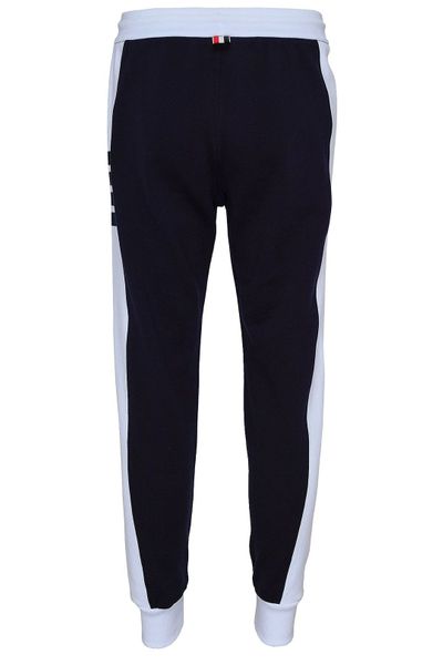 Thom Browne 4 Bar-Stripe Drawstring Track Pants