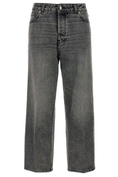 Haikure Straight-Leg Jeans