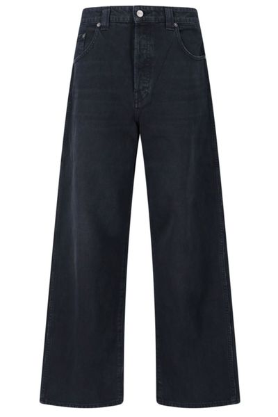 Khaite Wide-Leg Denim Jeans