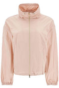 Herno Drawstring Zip-Up Jacket