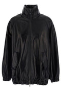 Brunello Cucinelli Zipped Leather Bomber Jacket