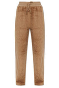 Moncler Teddy Track Pants