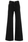 Lois Lindsay Palazzo Jeans
