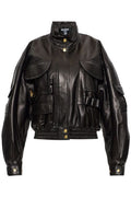Balmain Zip-Up Bomber Jacket