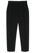 Lanvin Tapered Leg Slim Trousers