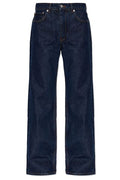 Anine Bing Hugh Relaxed Jeans