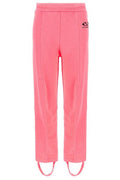 Vetements Oval Logo Printed Jogging Pants