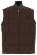 Miu Miu Quilted Sleeveless Down Jacket