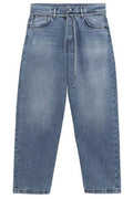 Acne Studios Loose Fit Straight Leg Jeans